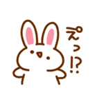 うさぎとみんな2（個別スタンプ：8）