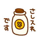 うさぎとみんな2（個別スタンプ：15）