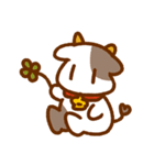うさぎとみんな2（個別スタンプ：16）