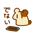 うさぎとみんな2（個別スタンプ：26）