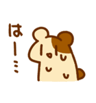 うさぎとみんな2（個別スタンプ：32）