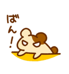 うさぎとみんな2（個別スタンプ：35）
