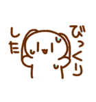 うさぎとみんな2（個別スタンプ：36）