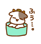 うさぎとみんな2（個別スタンプ：38）