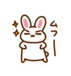 うさぎとみんな2（個別スタンプ：39）