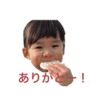 わんことこども（個別スタンプ：8）