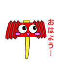 ピコピコハンマン。（個別スタンプ：1）