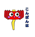 ピコピコハンマン。（個別スタンプ：2）