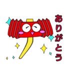 ピコピコハンマン。（個別スタンプ：3）