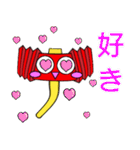 ピコピコハンマン。（個別スタンプ：5）