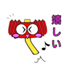 ピコピコハンマン。（個別スタンプ：7）