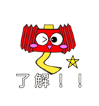 ピコピコハンマン。（個別スタンプ：11）