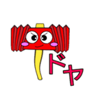 ピコピコハンマン。（個別スタンプ：13）