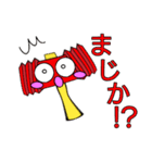 ピコピコハンマン。（個別スタンプ：14）