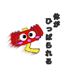 ピコピコハンマン。（個別スタンプ：18）