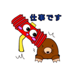 ピコピコハンマン。（個別スタンプ：21）