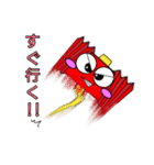 ピコピコハンマン。（個別スタンプ：23）