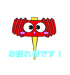 ピコピコハンマン。（個別スタンプ：24）