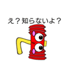 ピコピコハンマン。（個別スタンプ：25）