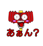 ピコピコハンマン。（個別スタンプ：27）