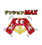 ピコピコハンマン。（個別スタンプ：34）