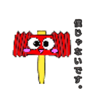 ピコピコハンマン。（個別スタンプ：35）
