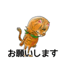 トンネルマンとゆかいな仲間たち（個別スタンプ：3）