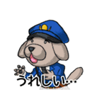 トンネルマンとゆかいな仲間たち（個別スタンプ：6）