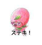 トンネルマンとゆかいな仲間たち（個別スタンプ：10）