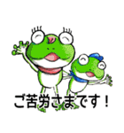 トンネルマンとゆかいな仲間たち（個別スタンプ：13）