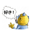 トンネルマンとゆかいな仲間たち（個別スタンプ：15）