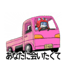 トンネルマンとゆかいな仲間たち（個別スタンプ：16）