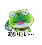 トンネルマンとゆかいな仲間たち（個別スタンプ：17）