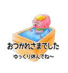 トンネルマンとゆかいな仲間たち（個別スタンプ：18）