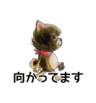 トンネルマンとゆかいな仲間たち（個別スタンプ：19）