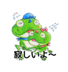 トンネルマンとゆかいな仲間たち（個別スタンプ：22）