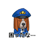 トンネルマンとゆかいな仲間たち（個別スタンプ：24）