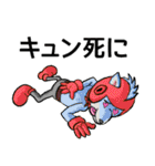 トンネルマンとゆかいな仲間たち（個別スタンプ：26）