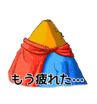 トンネルマンとゆかいな仲間たち（個別スタンプ：29）