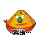 トンネルマンとゆかいな仲間たち（個別スタンプ：31）