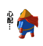 トンネルマンとゆかいな仲間たち（個別スタンプ：32）