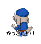 トンネルマンとゆかいな仲間たち（個別スタンプ：33）