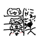 人とネコの一日（個別スタンプ：19）