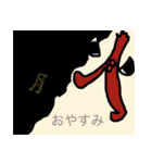 月曜＆火曜日くんrenewal（個別スタンプ：21）