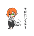 魔王と愉快な仲間たちとその仲間たち（個別スタンプ：7）