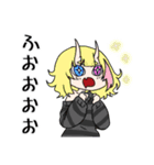 魔王と愉快な仲間たちとその仲間たち（個別スタンプ：8）