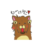 ポチャ犬☆フレンズ（個別スタンプ：11）