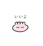 いるかちゃん達のスタンプ（個別スタンプ：5）