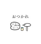 いるかちゃん達のスタンプ（個別スタンプ：16）