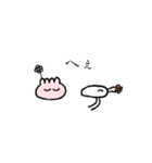 いるかちゃん達のスタンプ（個別スタンプ：22）